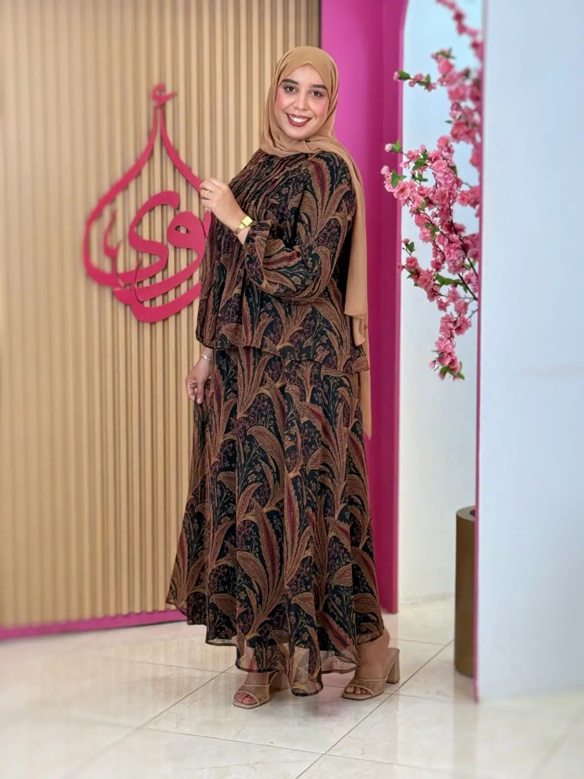 طقم إيناس أسود