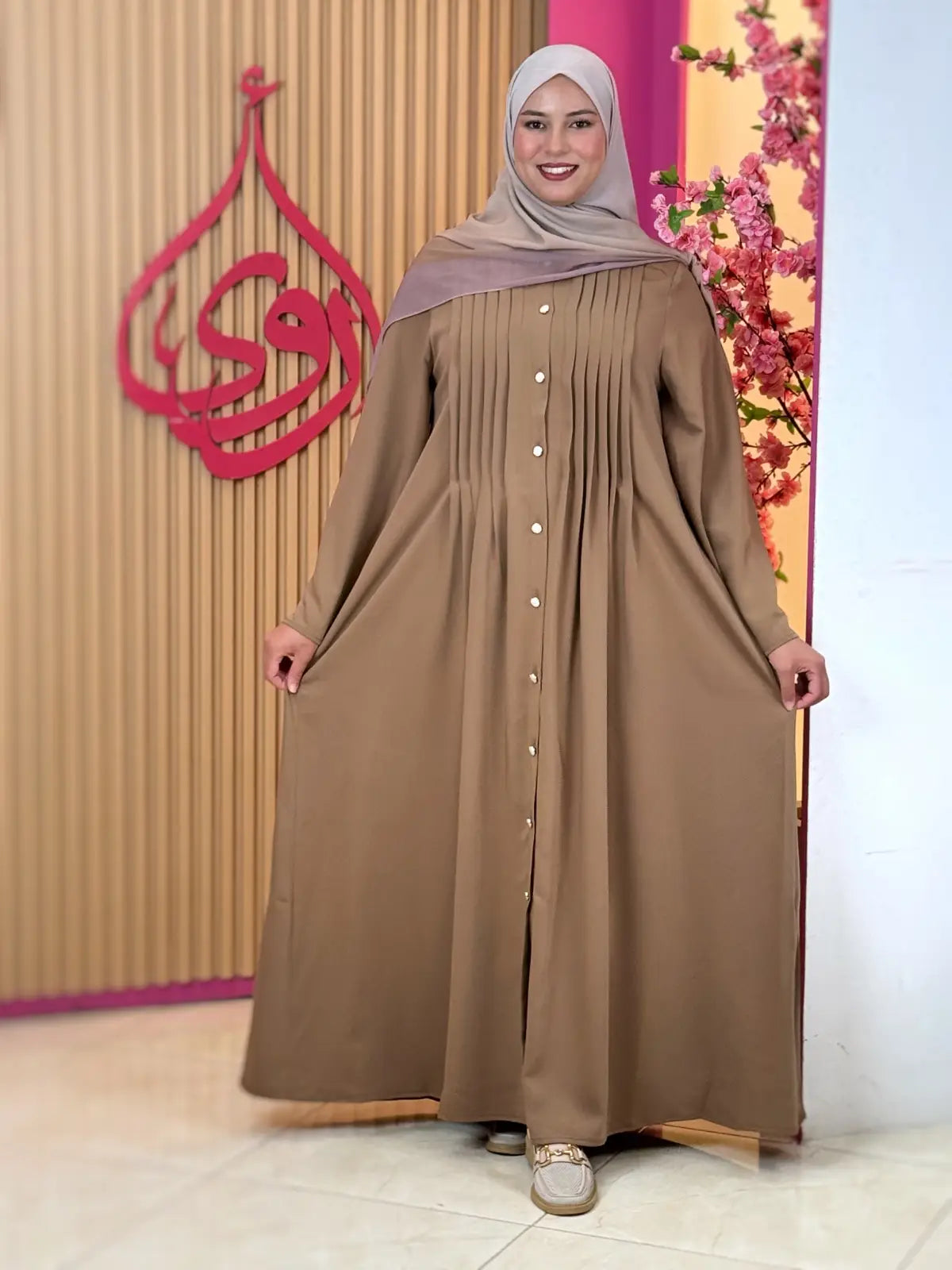 فستان ريماس ترابي