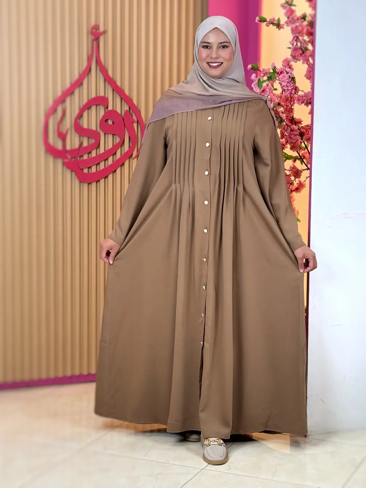 فستان ريماس ترابي