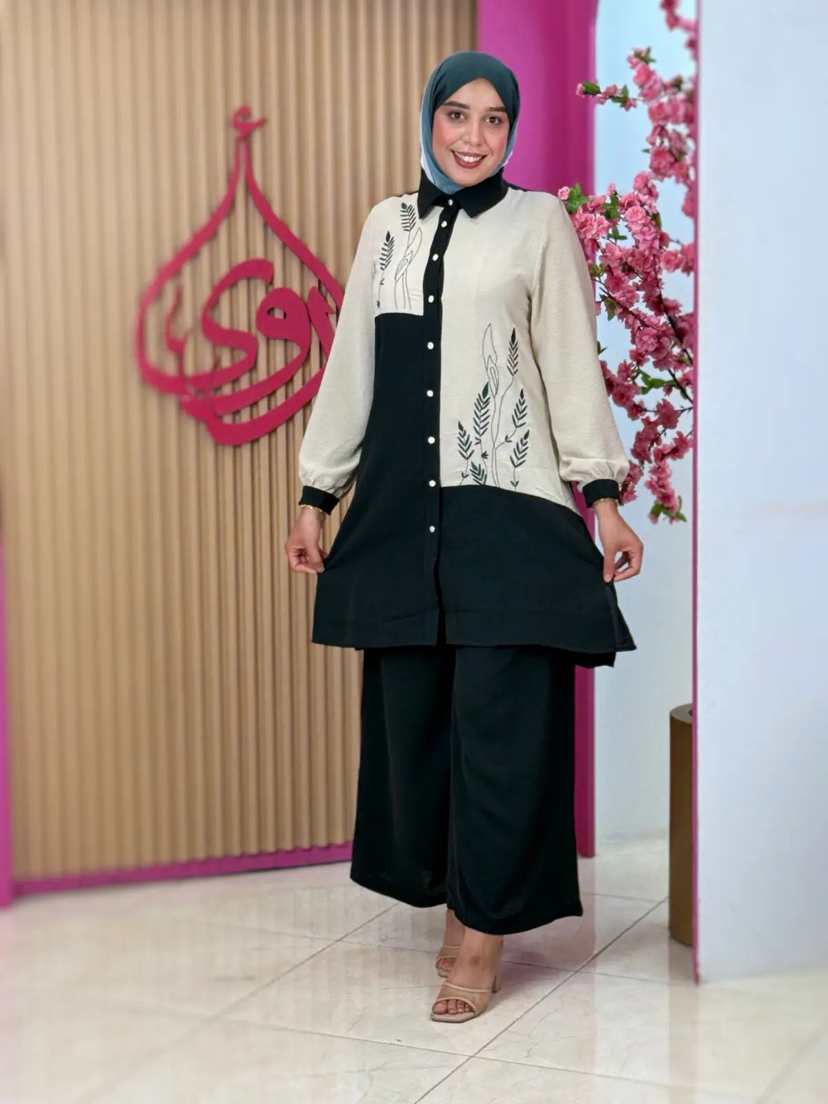طقم ميرال أخضر غامق