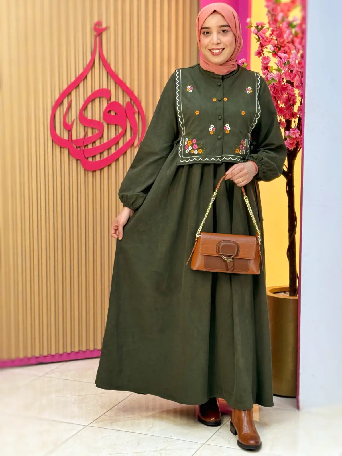 فستان ريمي أخضر