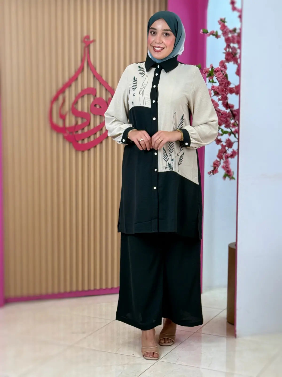 طقم ميرال أخضر غامق