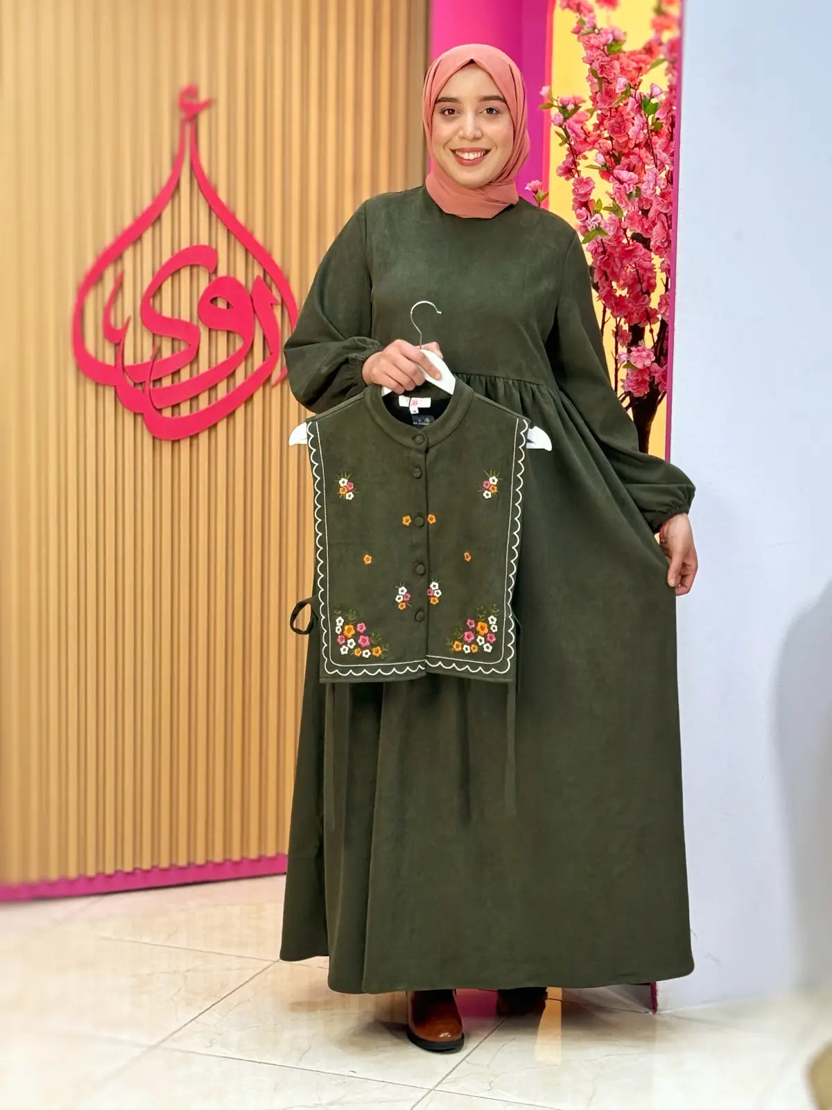 فستان ريمي أخضر