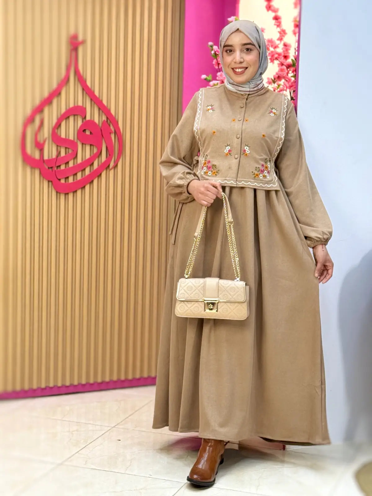 فستان ريمي بيج