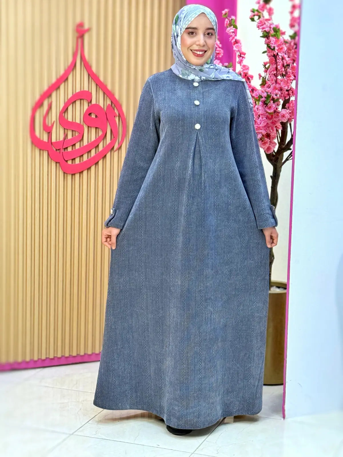 فستان سندس رمادي