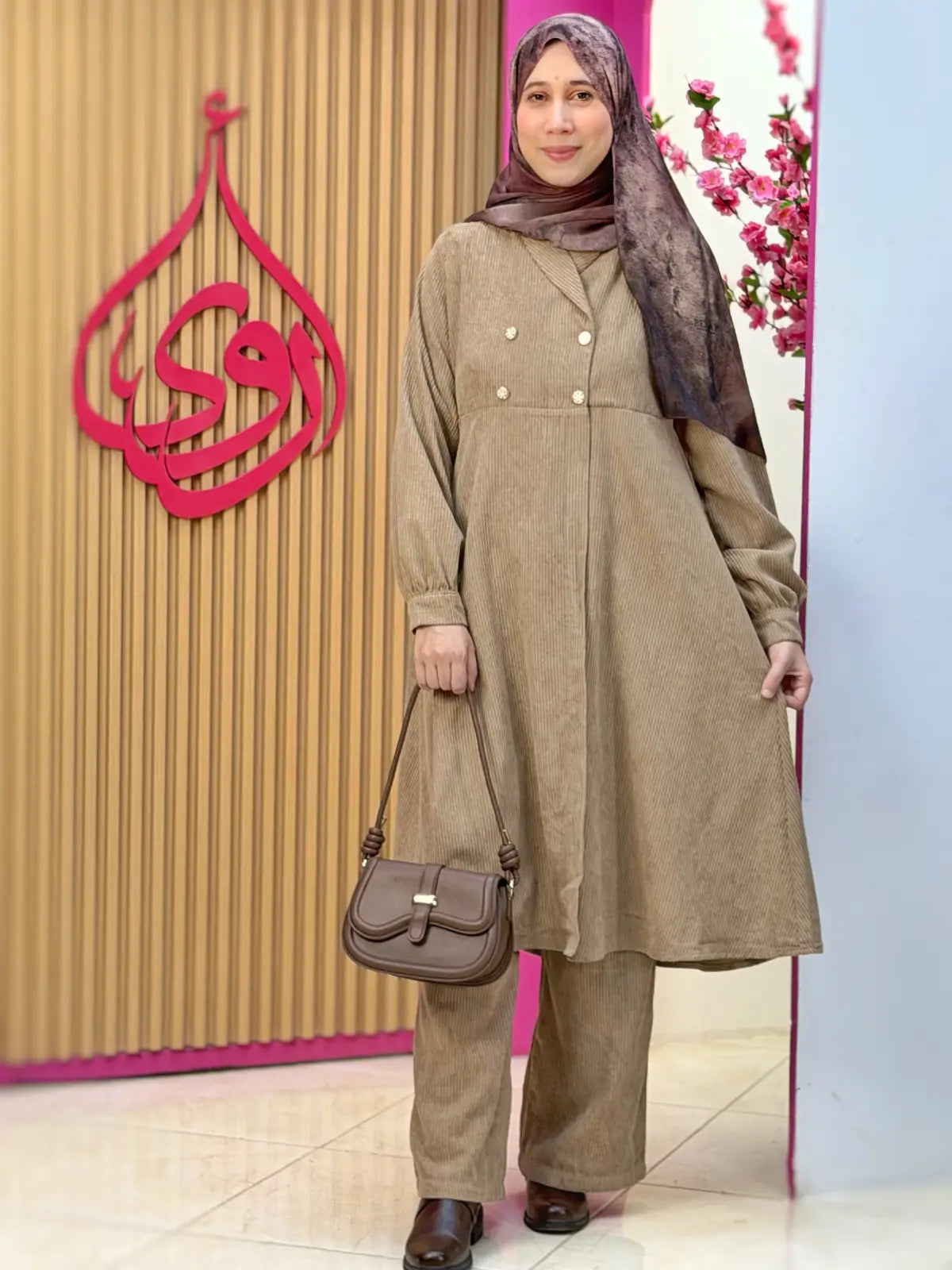 طقم تقى بيج
