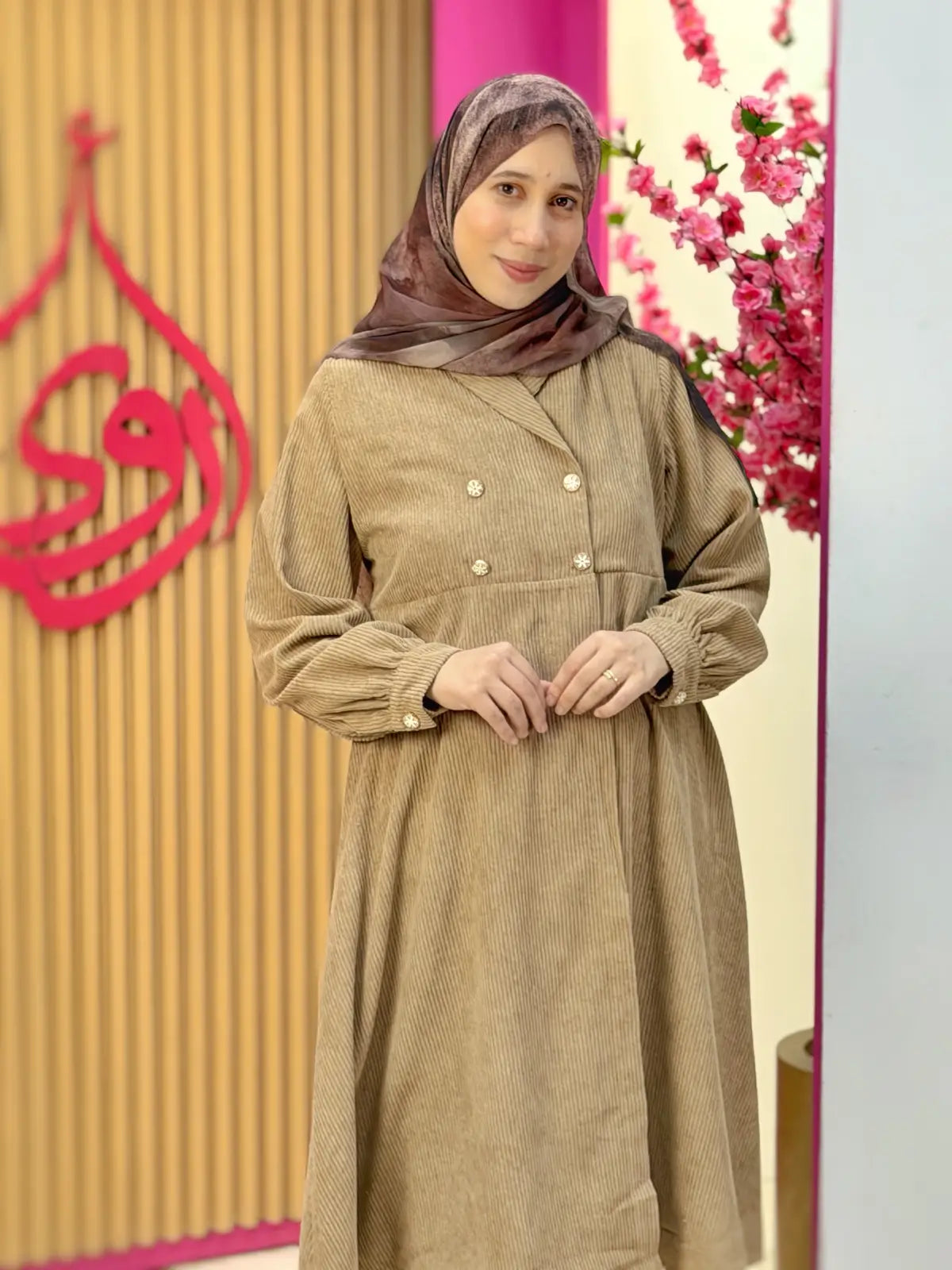 طقم تقى بيج