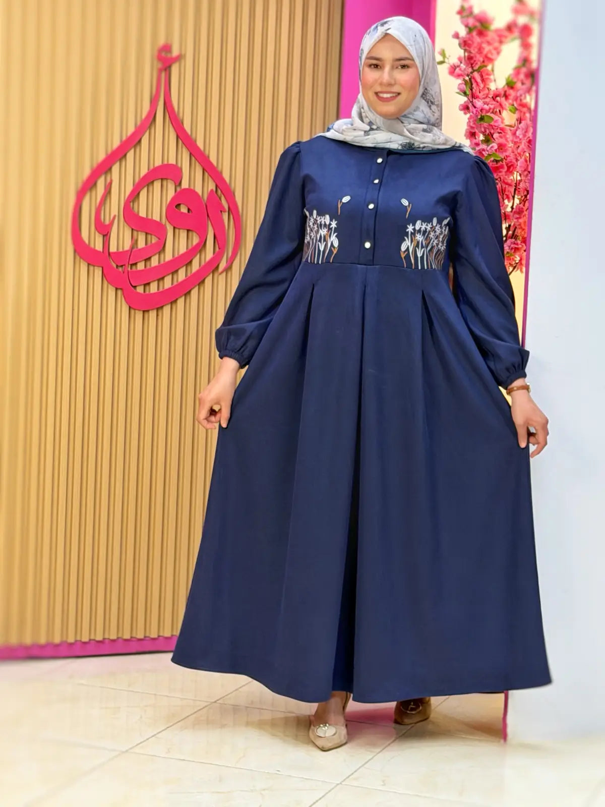 فستان فيروز أزرق