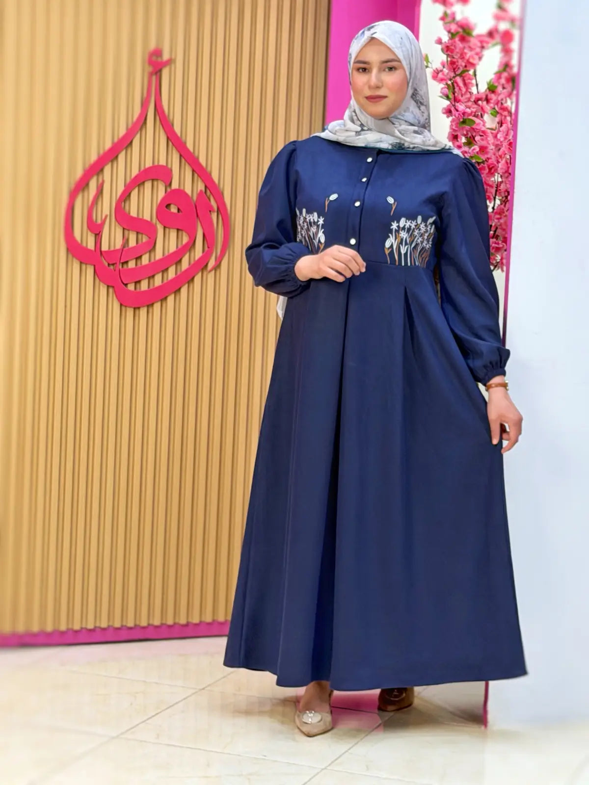 فستان فيروز أزرق