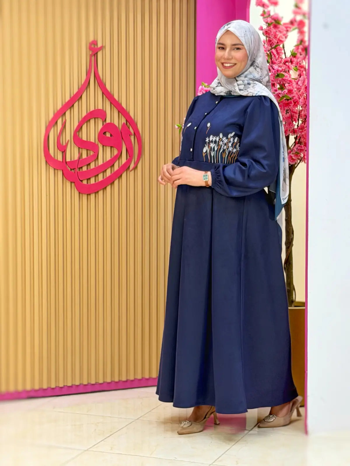 فستان فيروز أزرق
