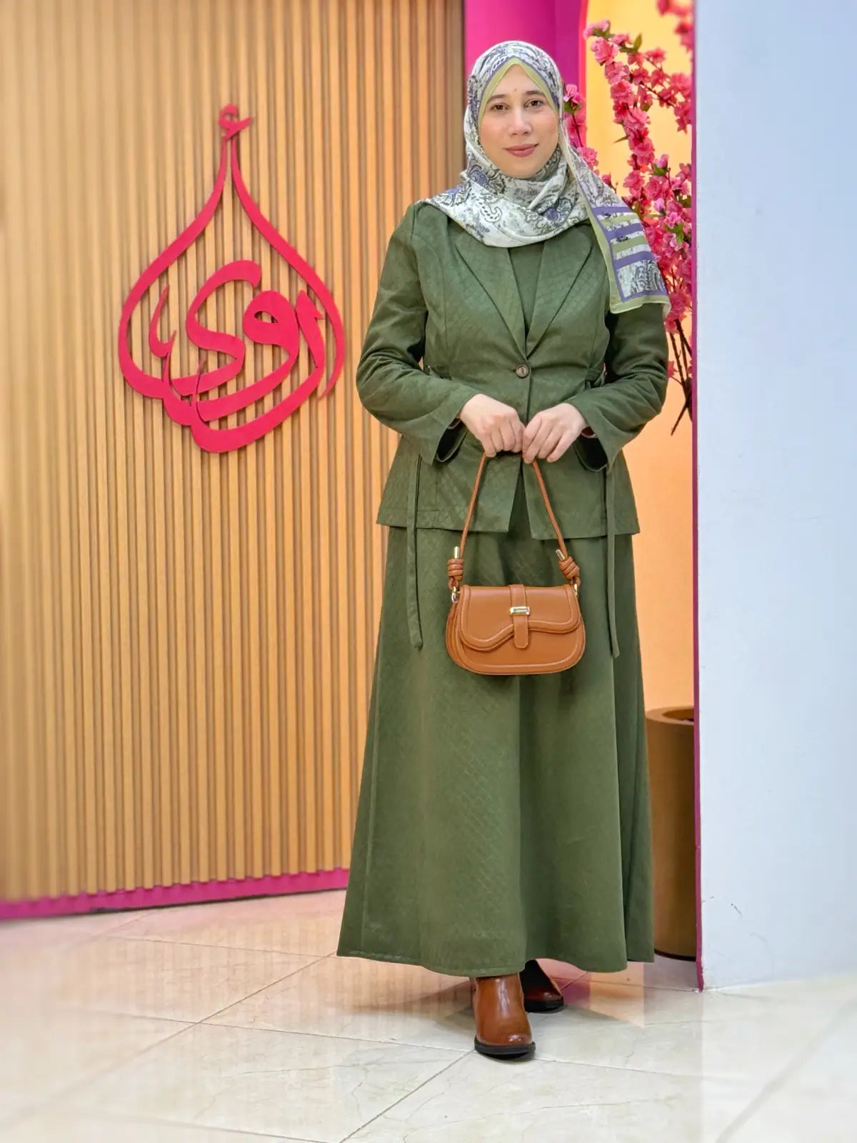 طقم حكمة أخضر