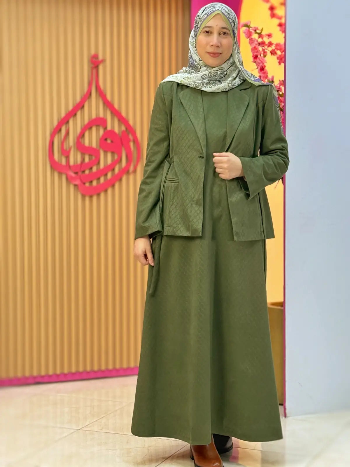 طقم حكمة أخضر