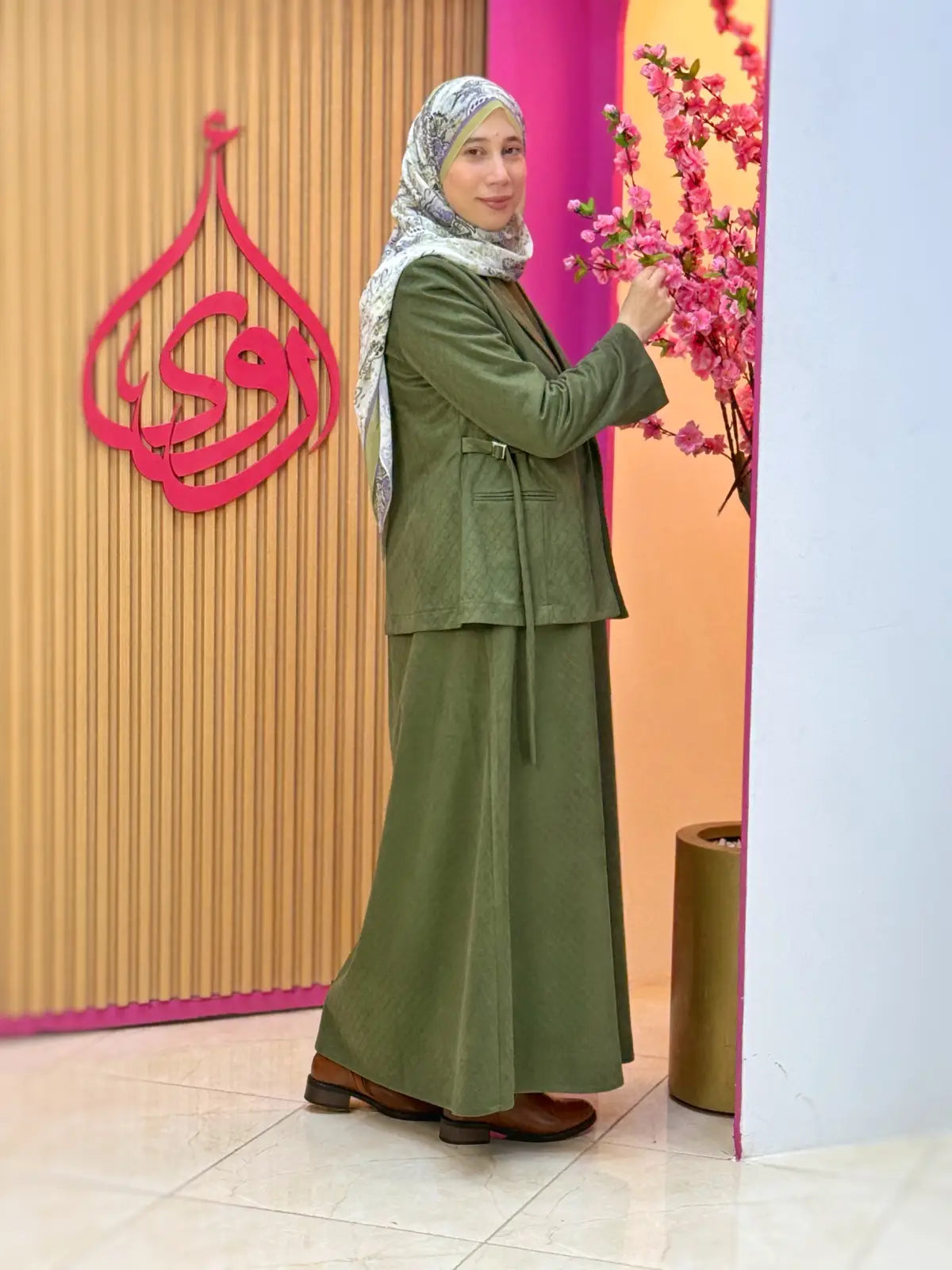 طقم حكمة أخضر
