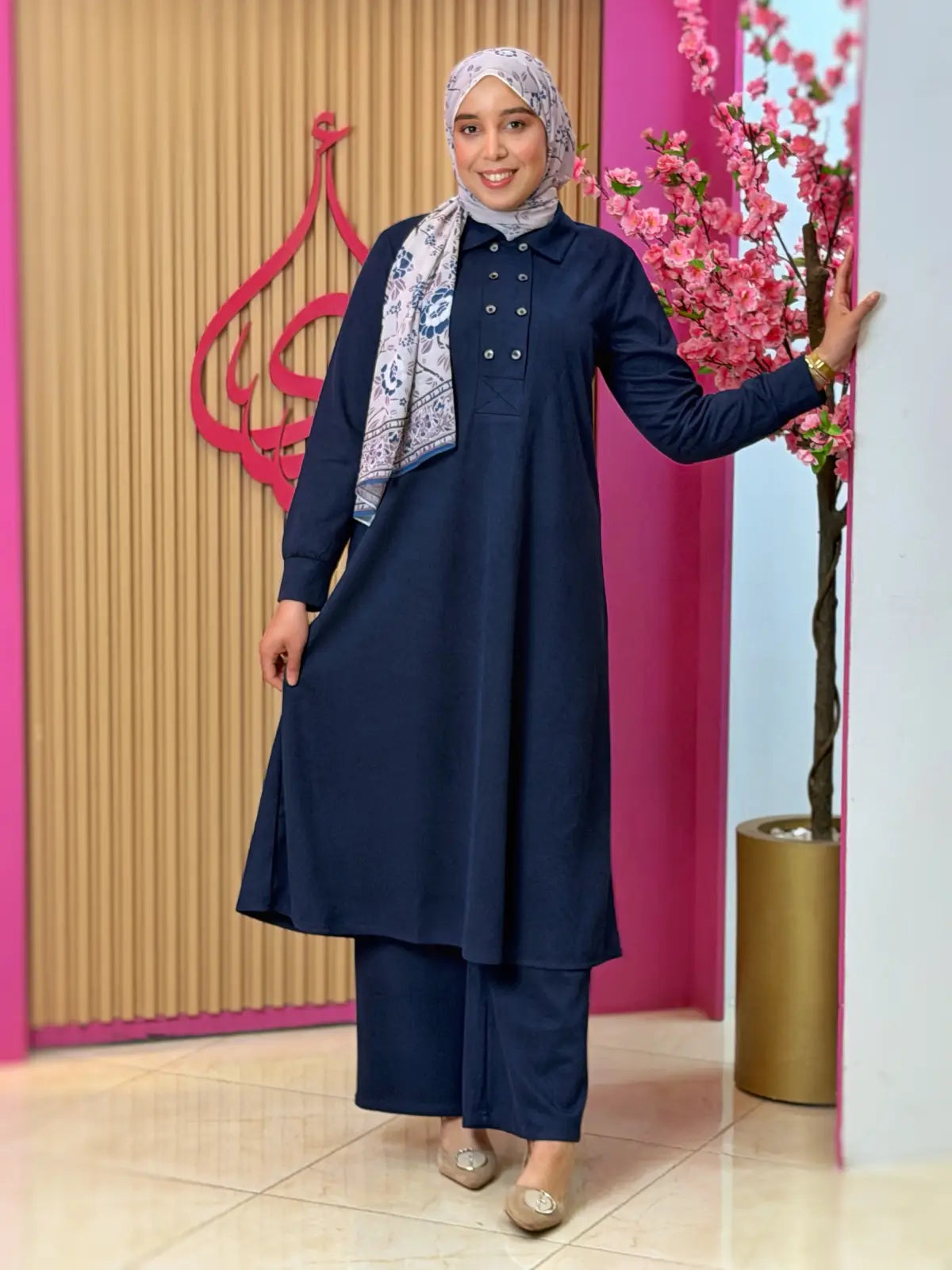 طقم اتزان أزرق