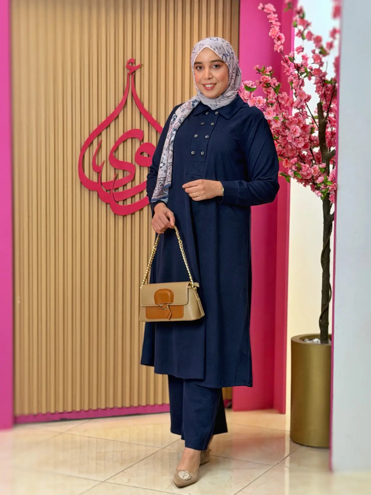 طقم اتزان أزرق