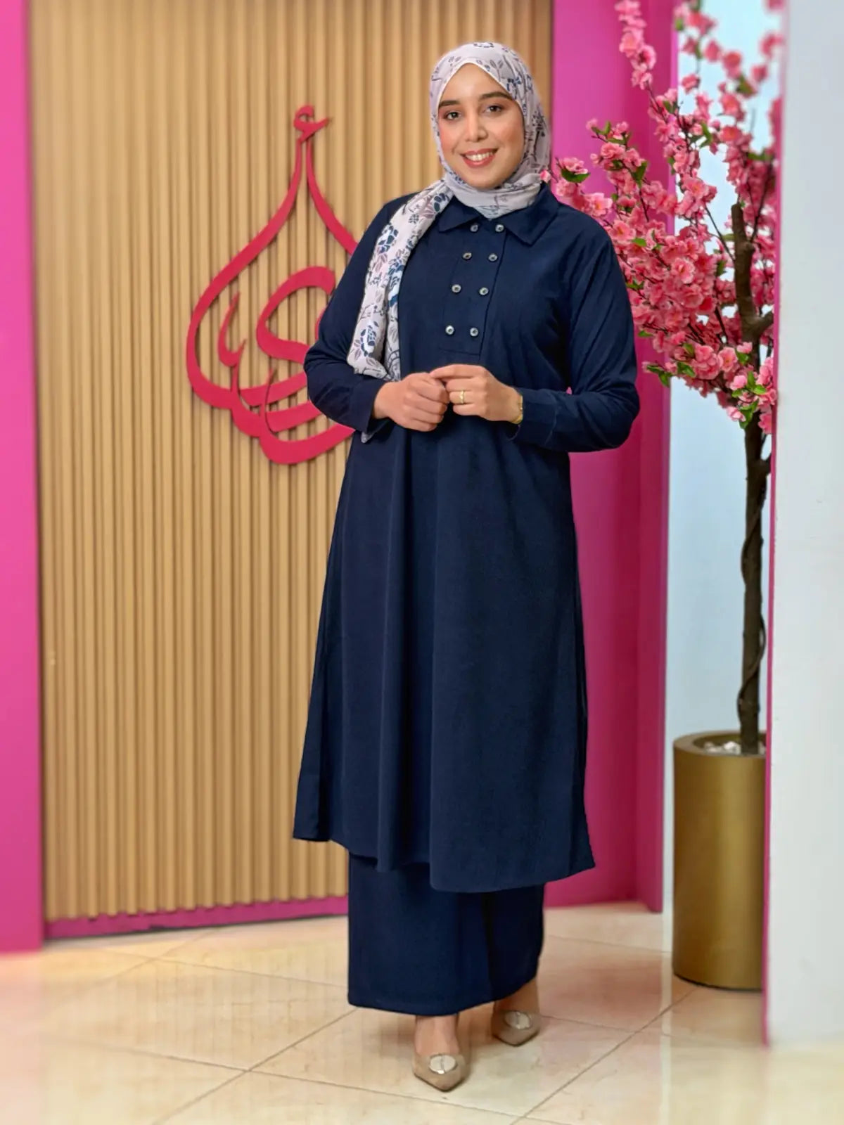 طقم اتزان أزرق