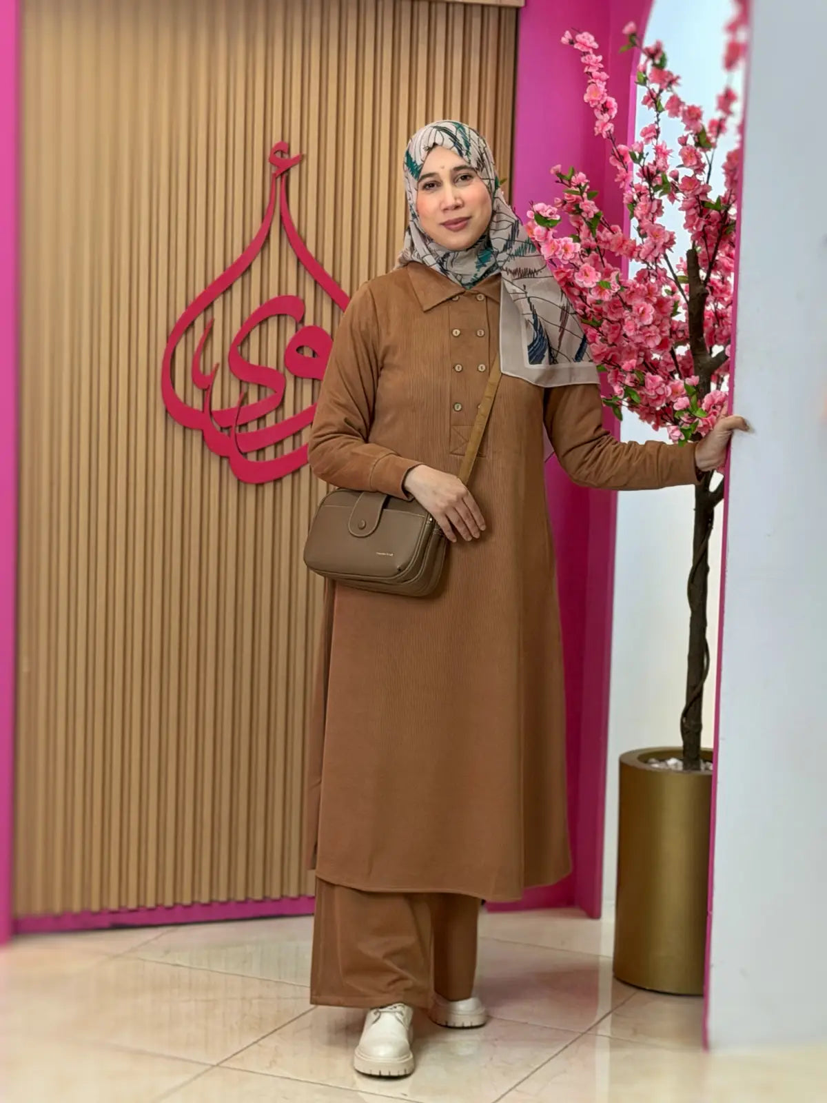 طقم اتزان كاميل