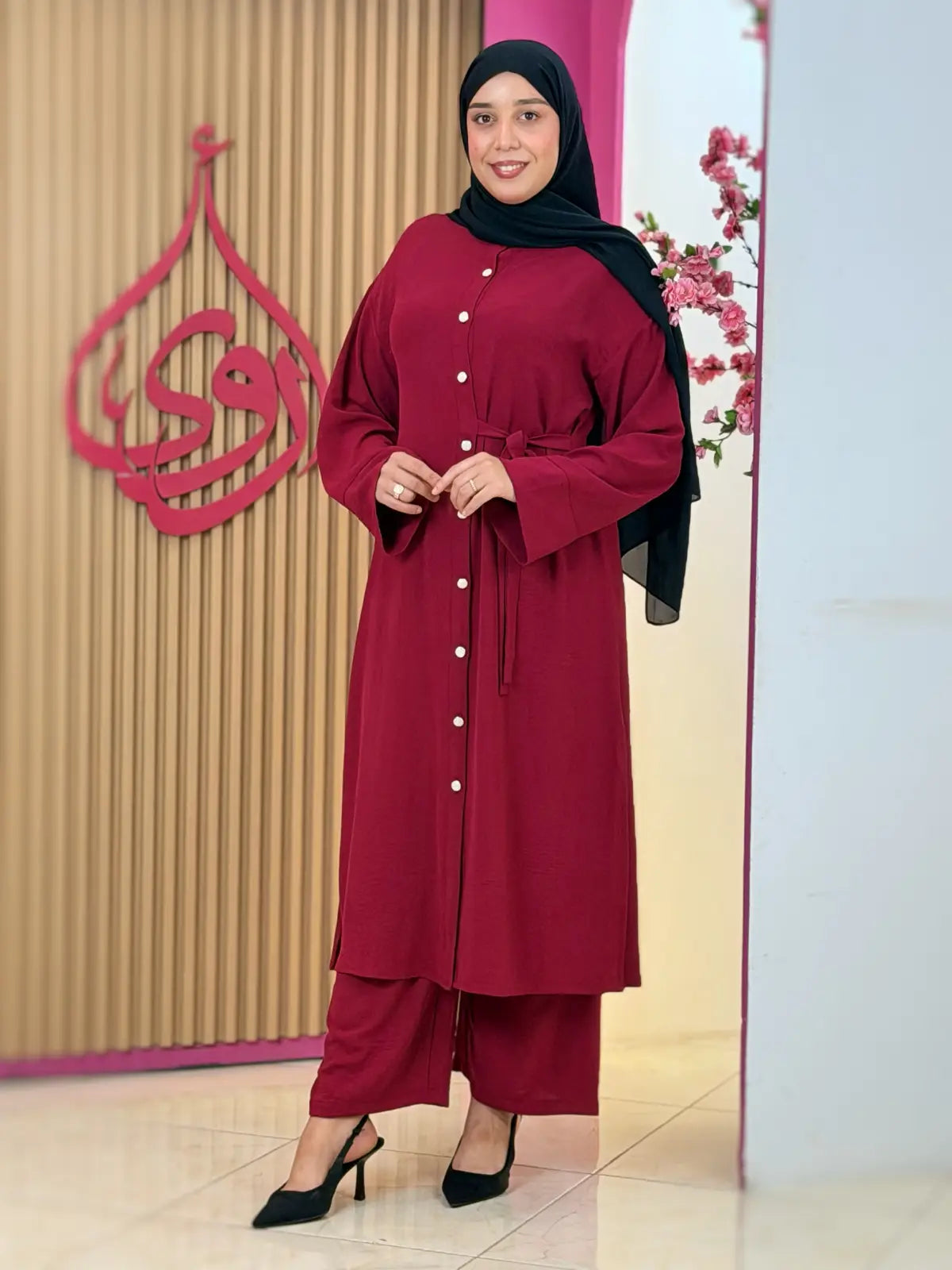 طقم نهاد كرونة