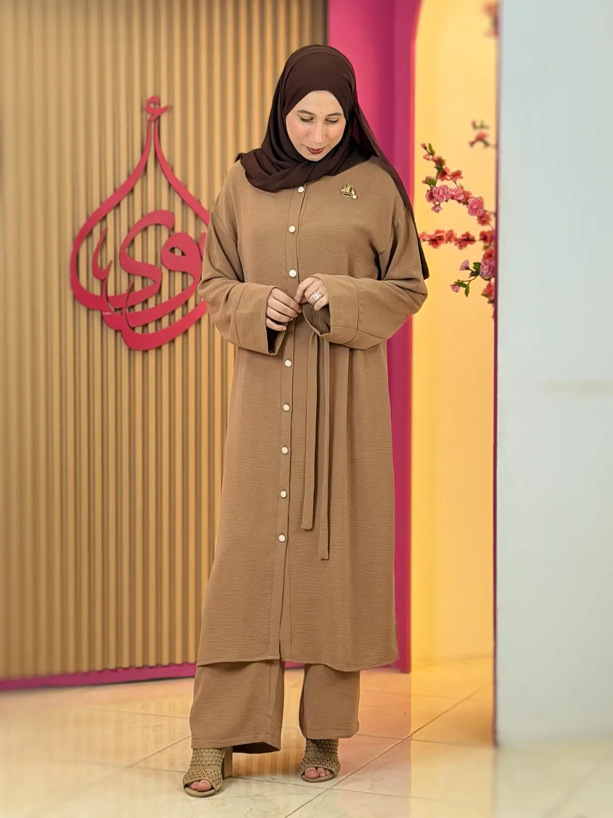 طقم نهاد سابلي