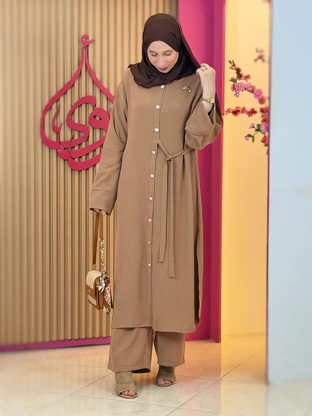 طقم نهاد سابلي