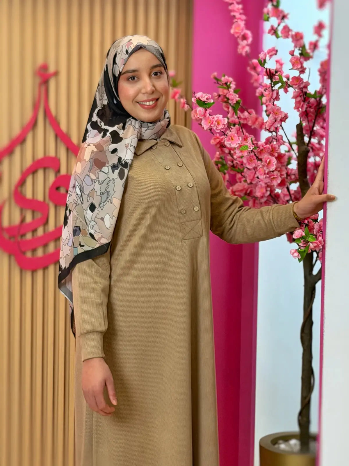 طقم اتزان بيج