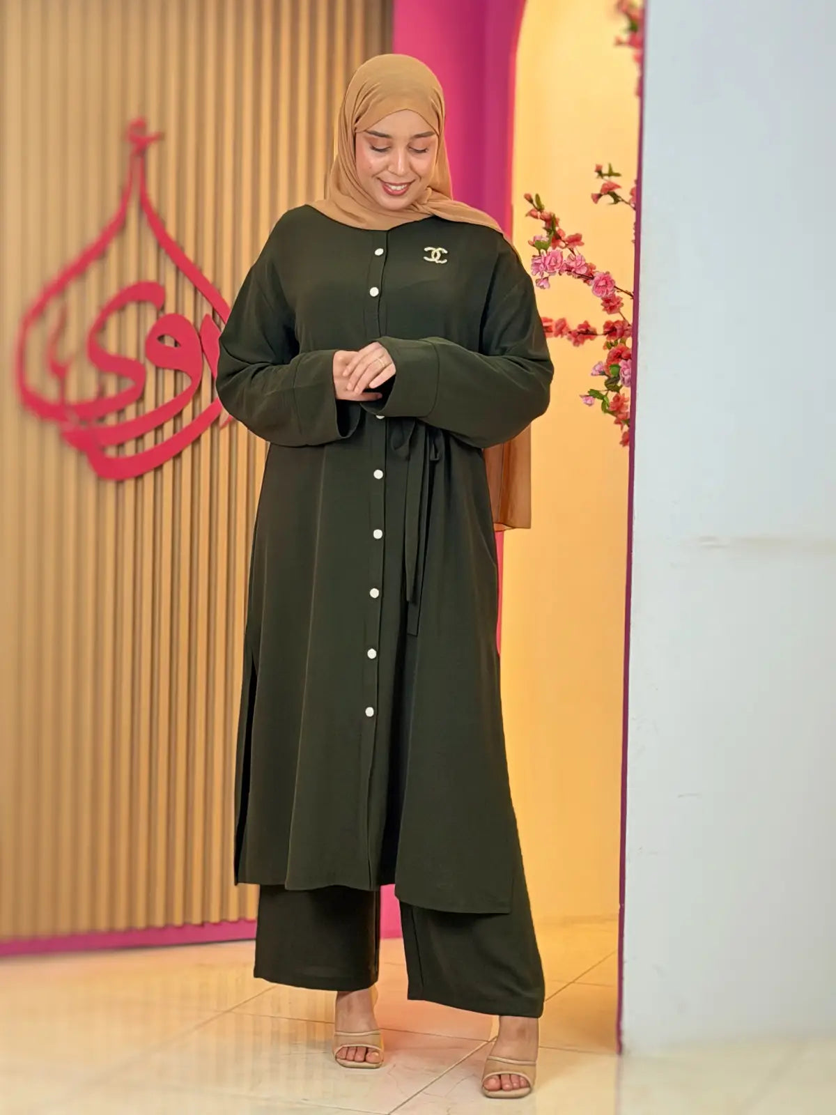 طقم نهاد أخضر