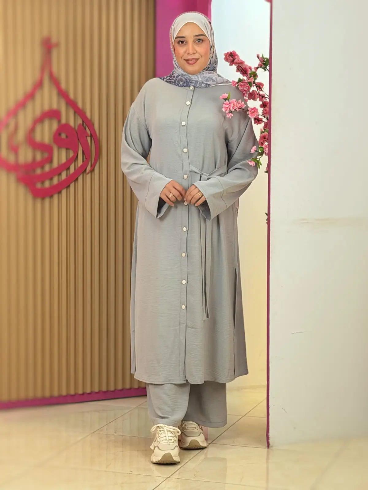 طقم نهاد رمادي