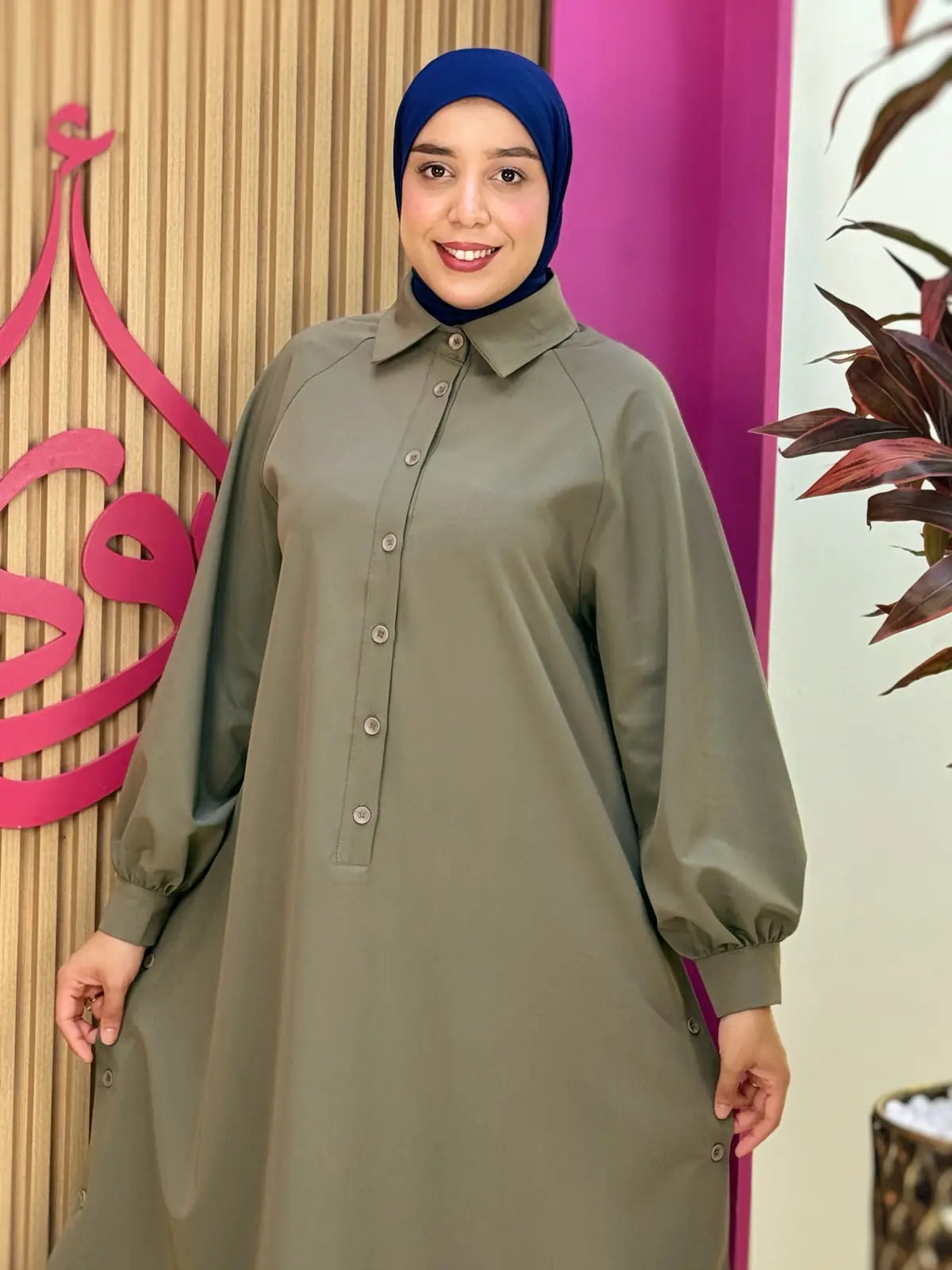 طقم ريتال زيتوني