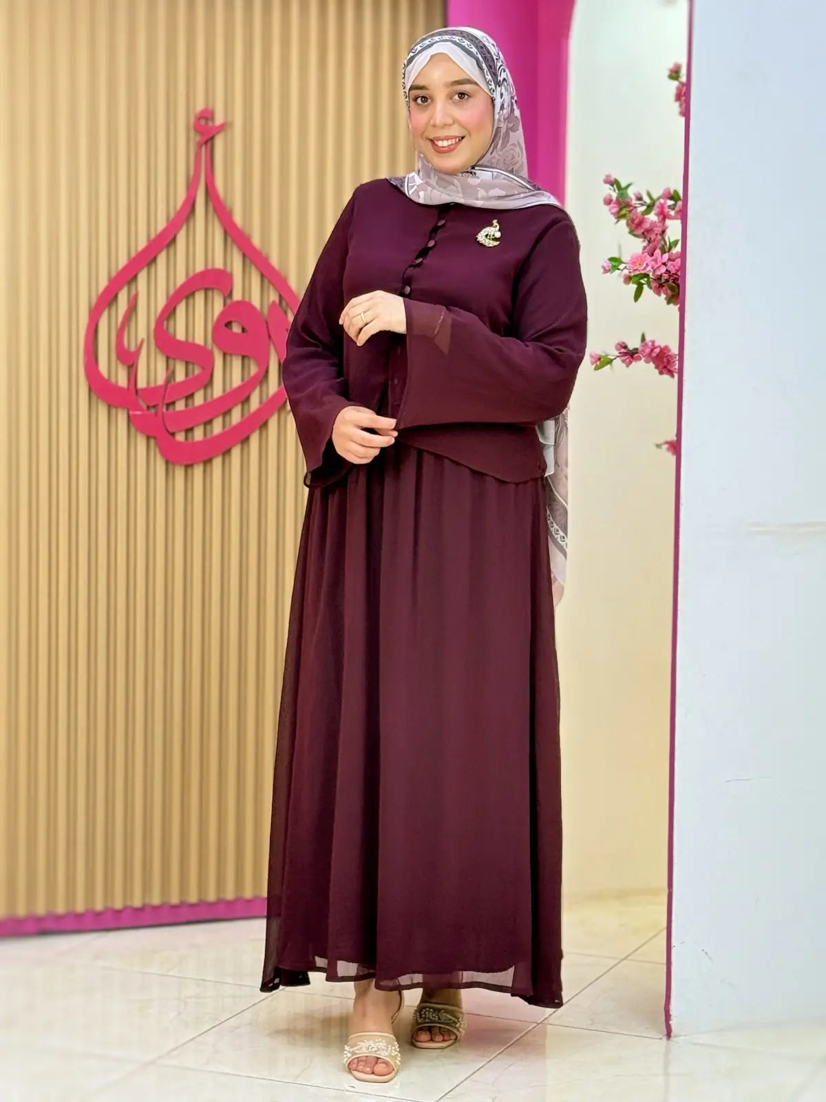 طقم جمانة برقوقي