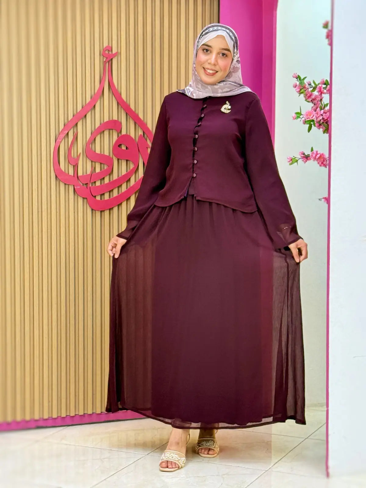 طقم جمانة برقوقي