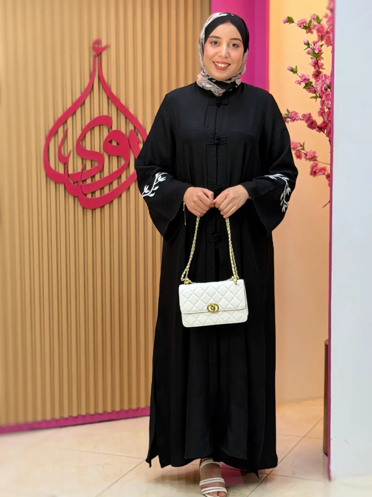 طقم نسيم أسود