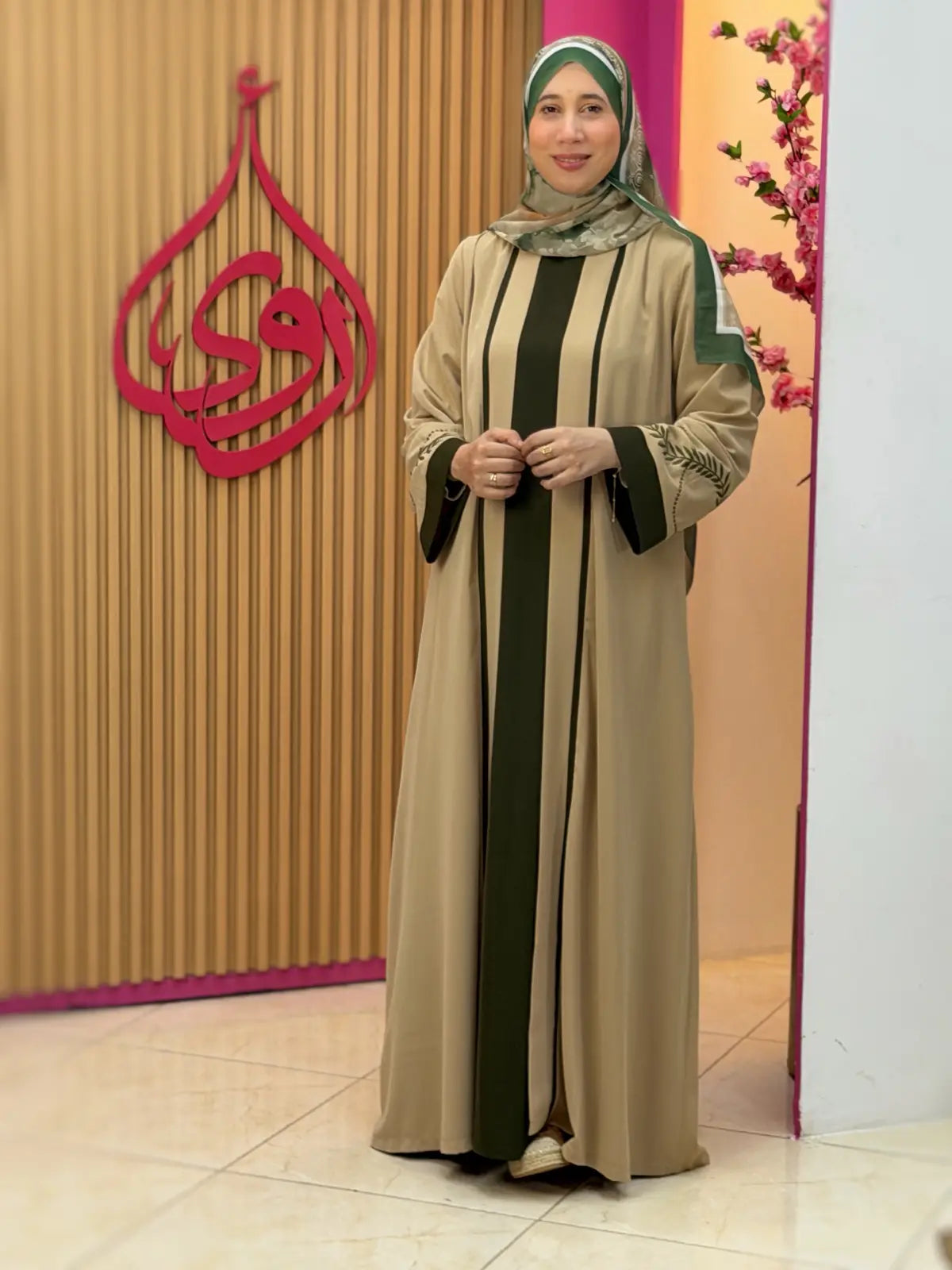 عباية رفيف زيتوني