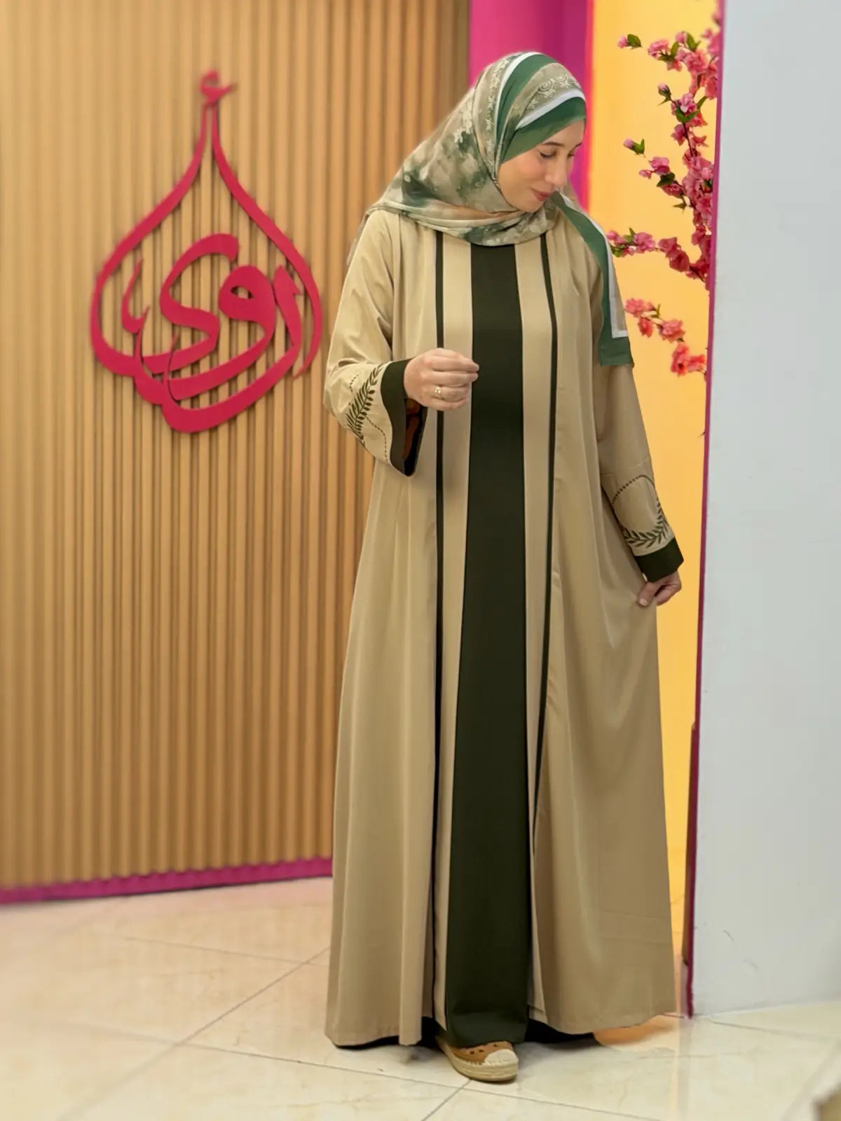 عباية رفيف زيتوني