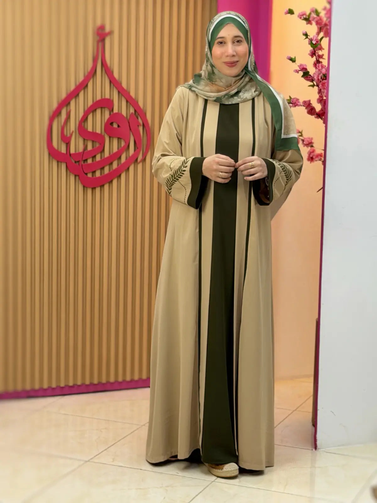 عباية رفيف زيتوني