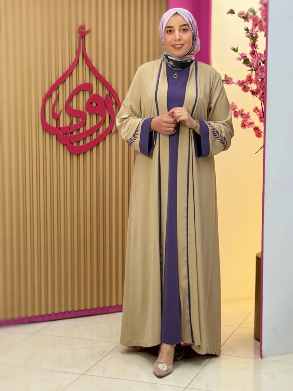 عباية رفيف بنفسجي