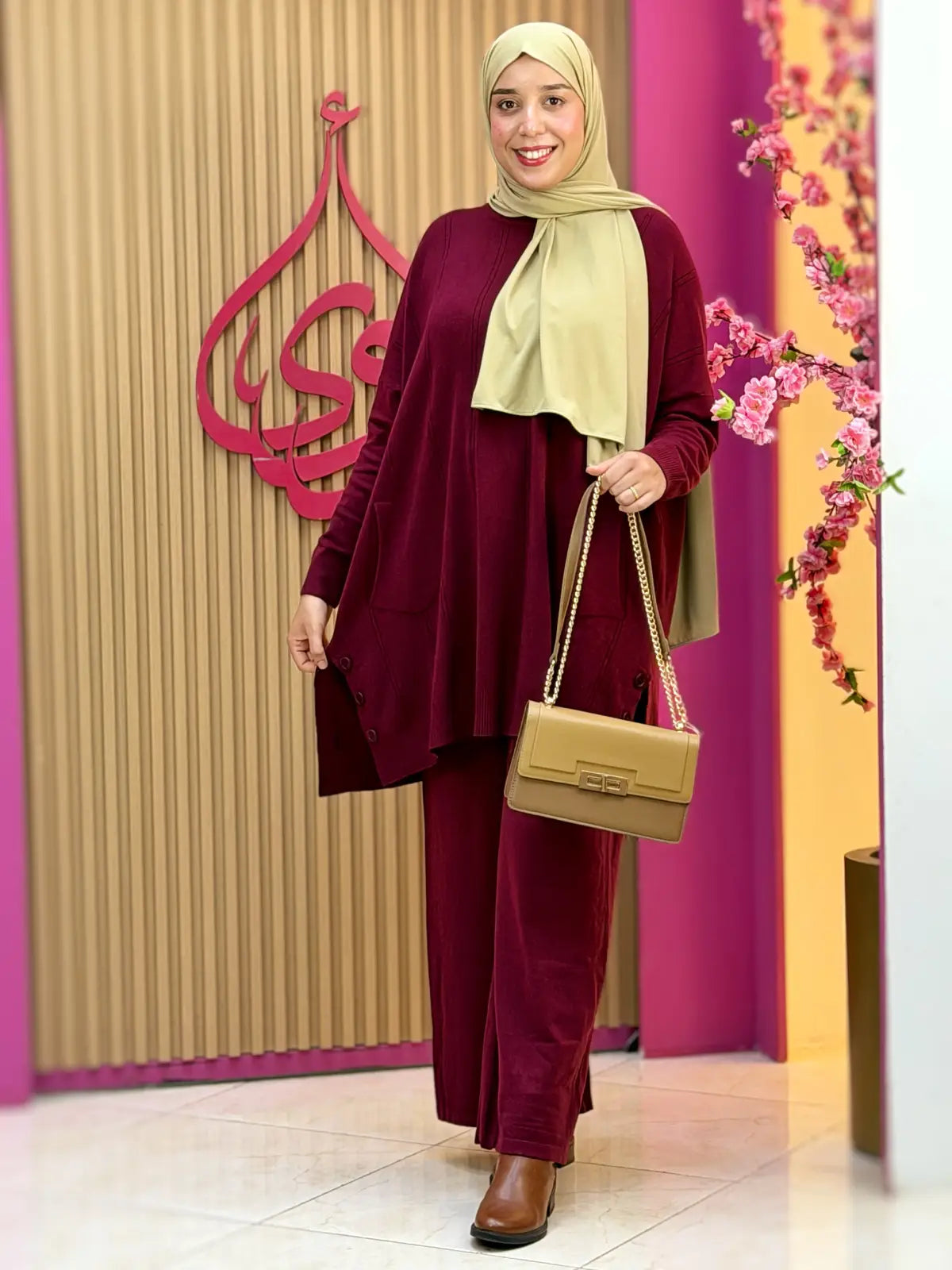 طقم من الصوف 26921