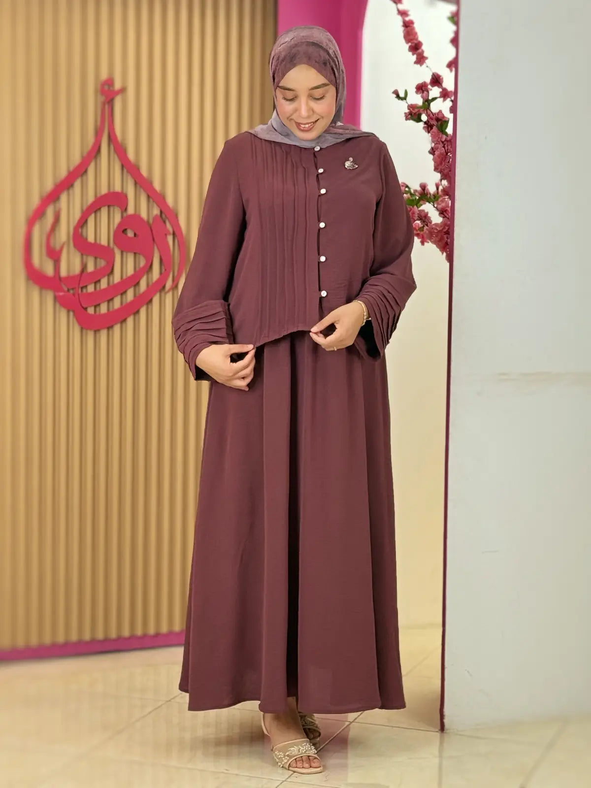 طقم سيليا بنفسجي