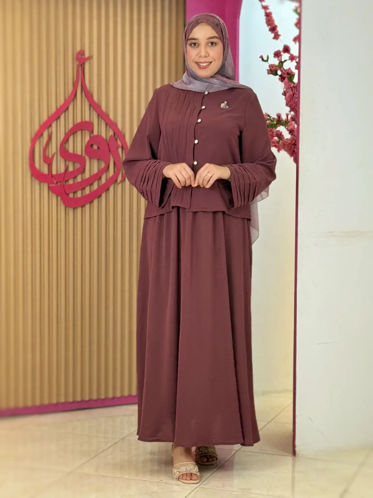طقم سيليا بنفسجي