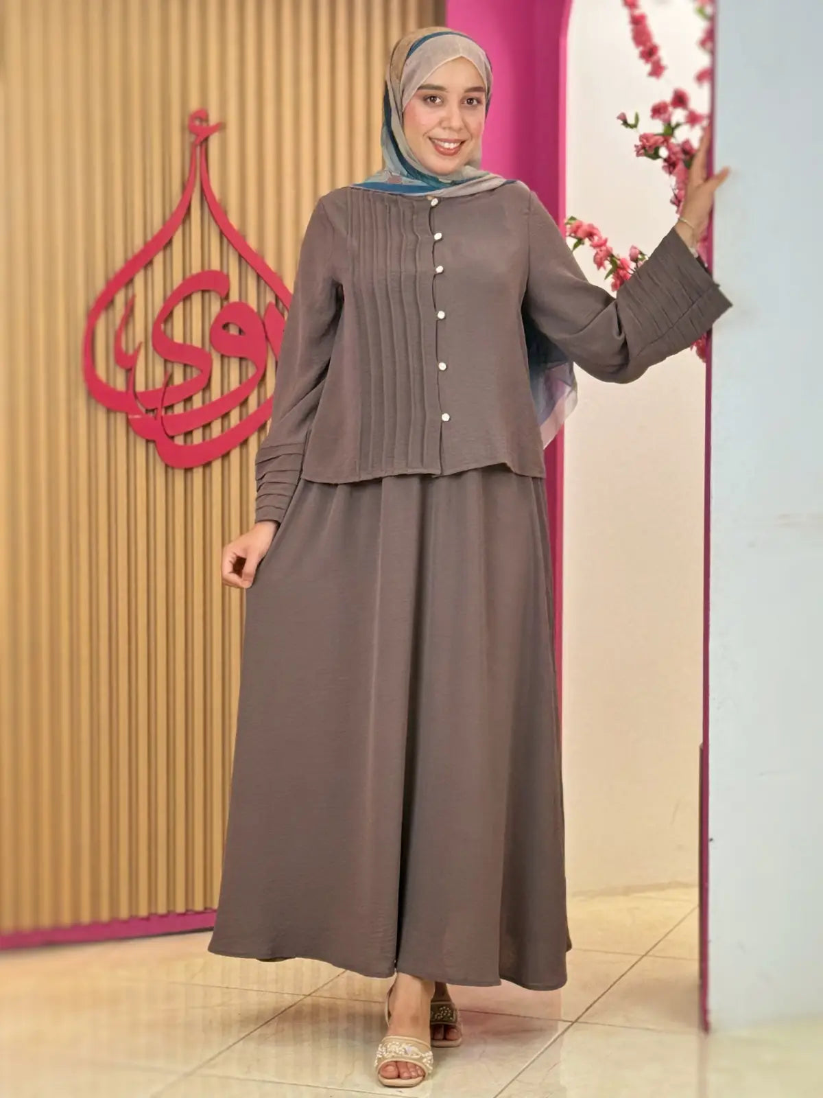 طقم سيليا ترابي