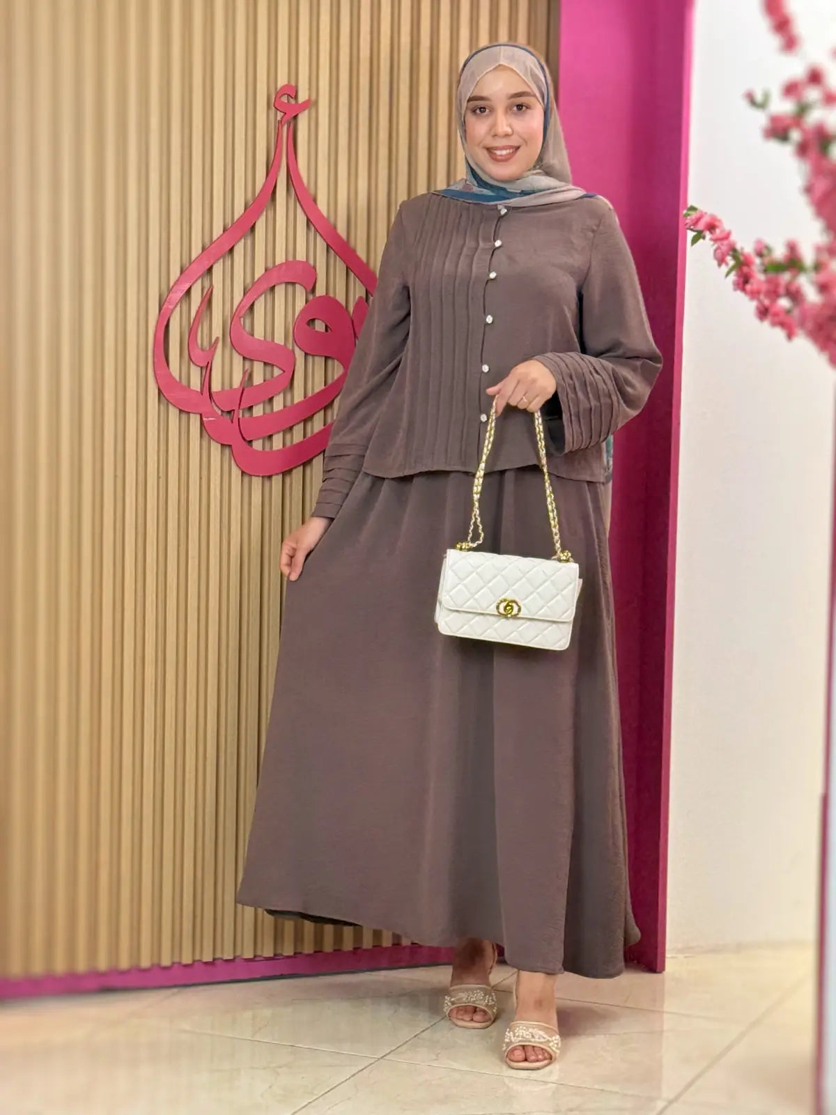 طقم سيليا ترابي