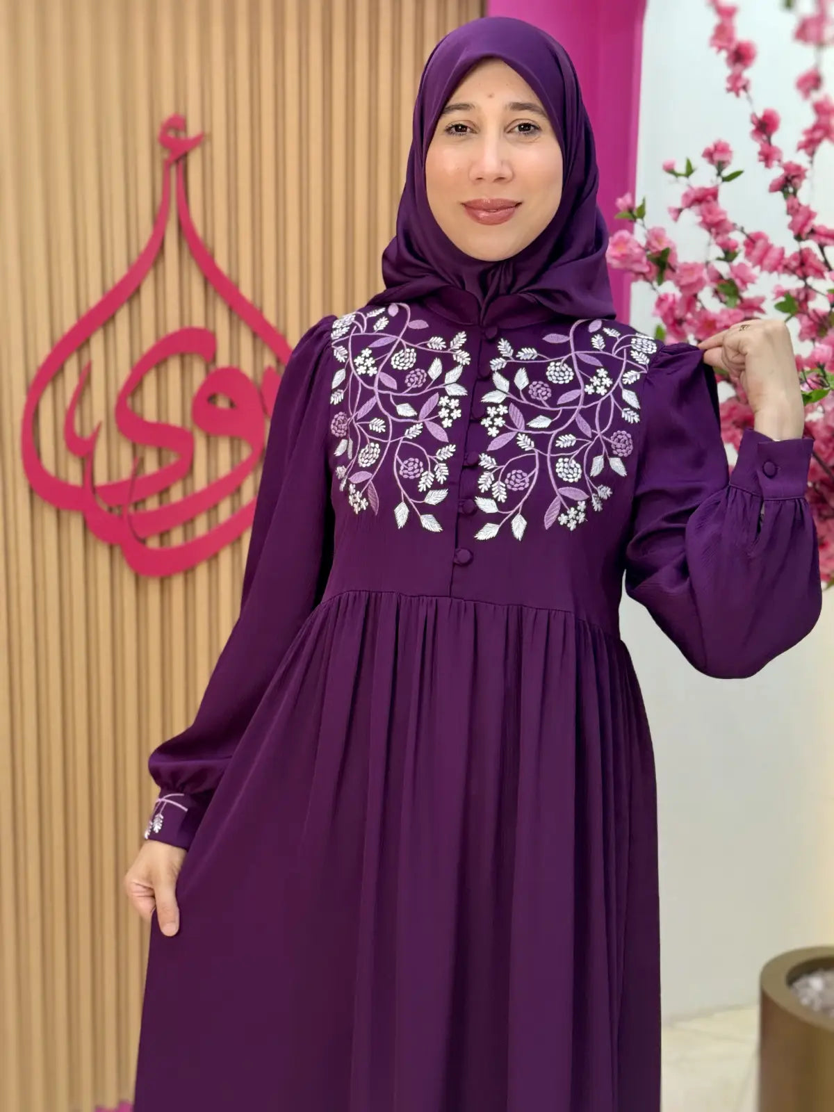 فستان هيام بنفسجي