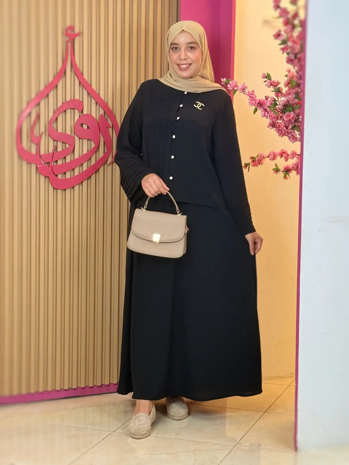 طقم سيليا أسود