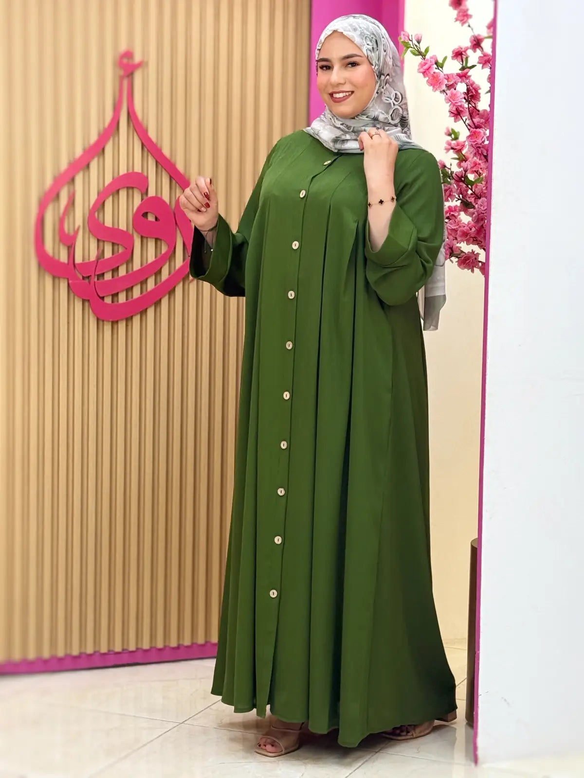 عباية مرام أخضر