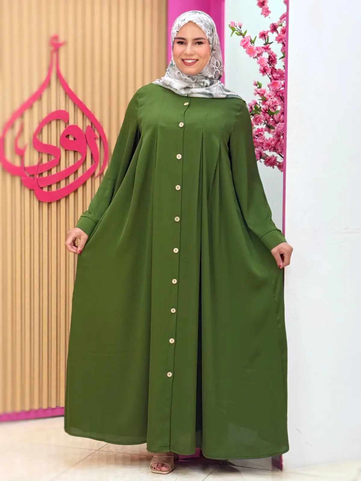 عباية مرام أخضر