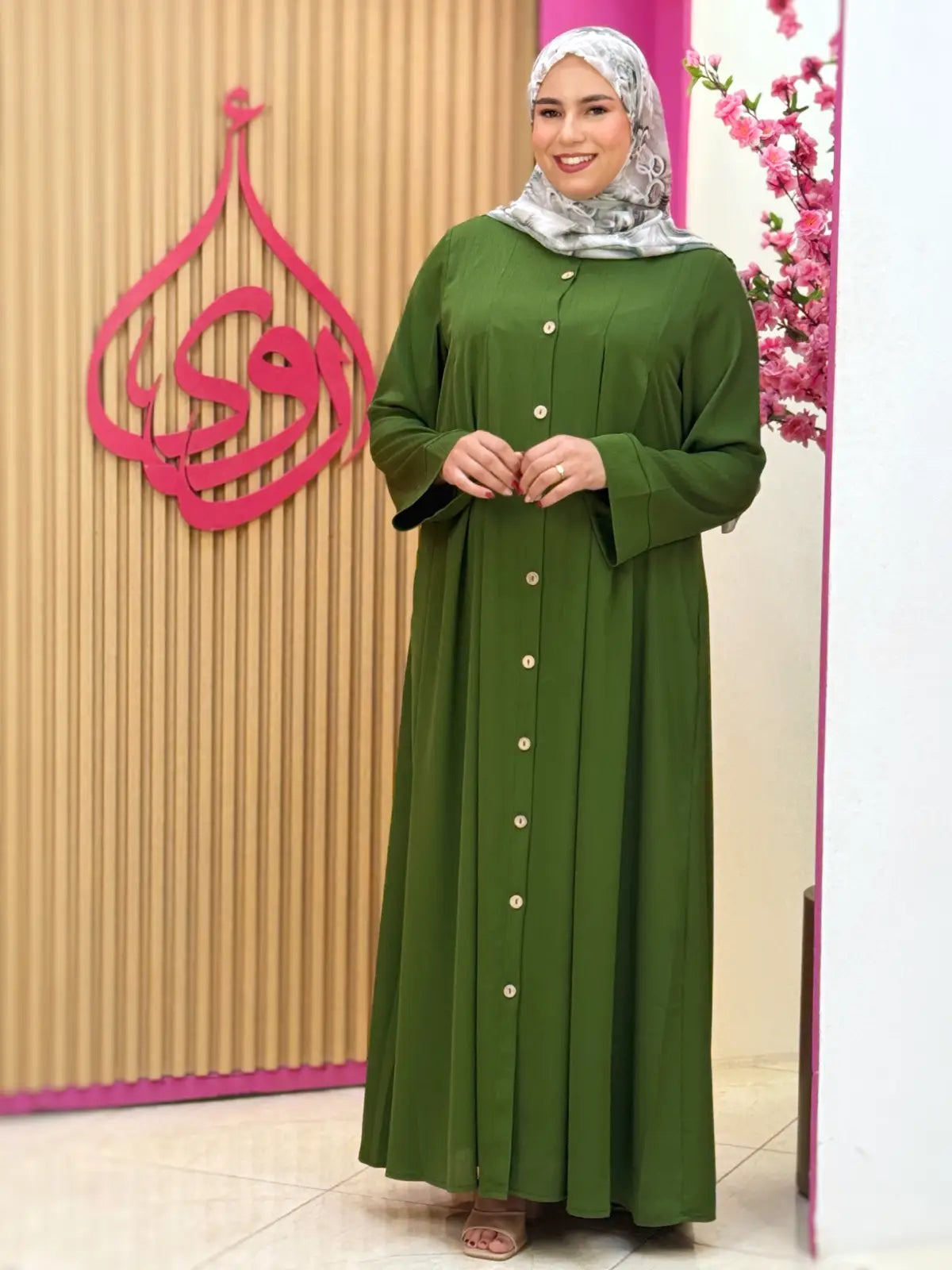 عباية مرام أخضر