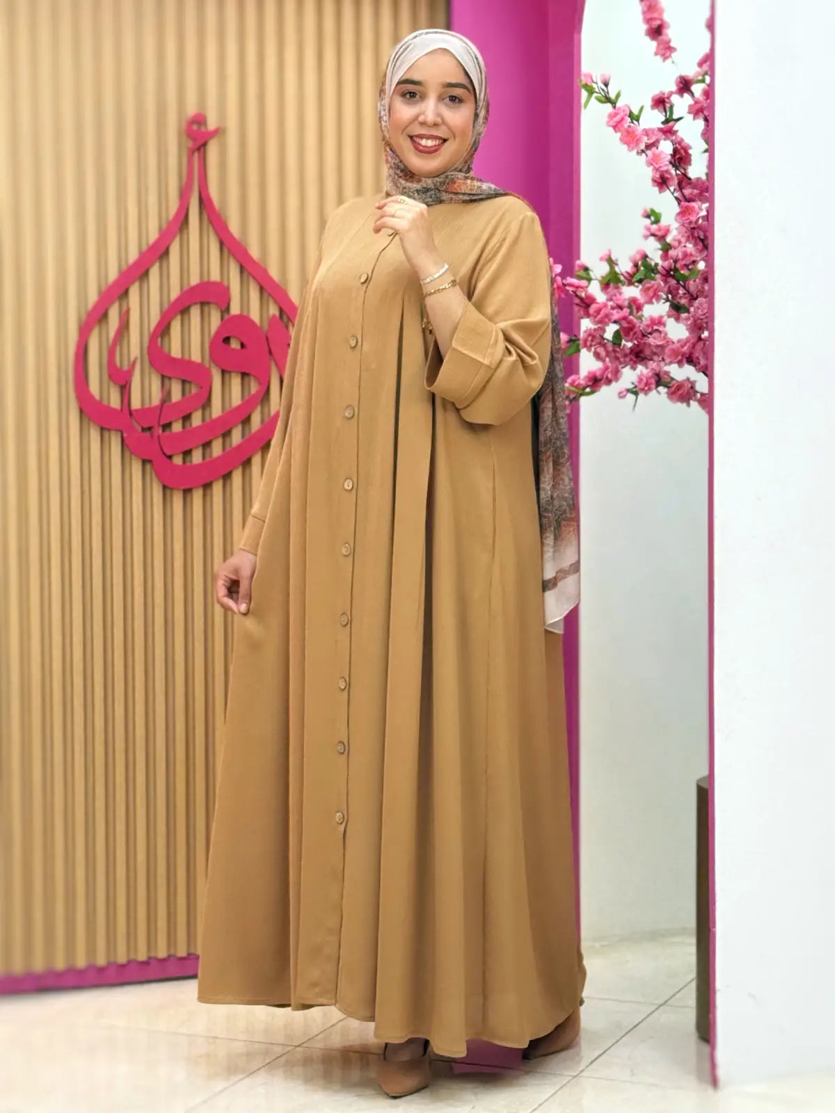 عباية مرام رملي