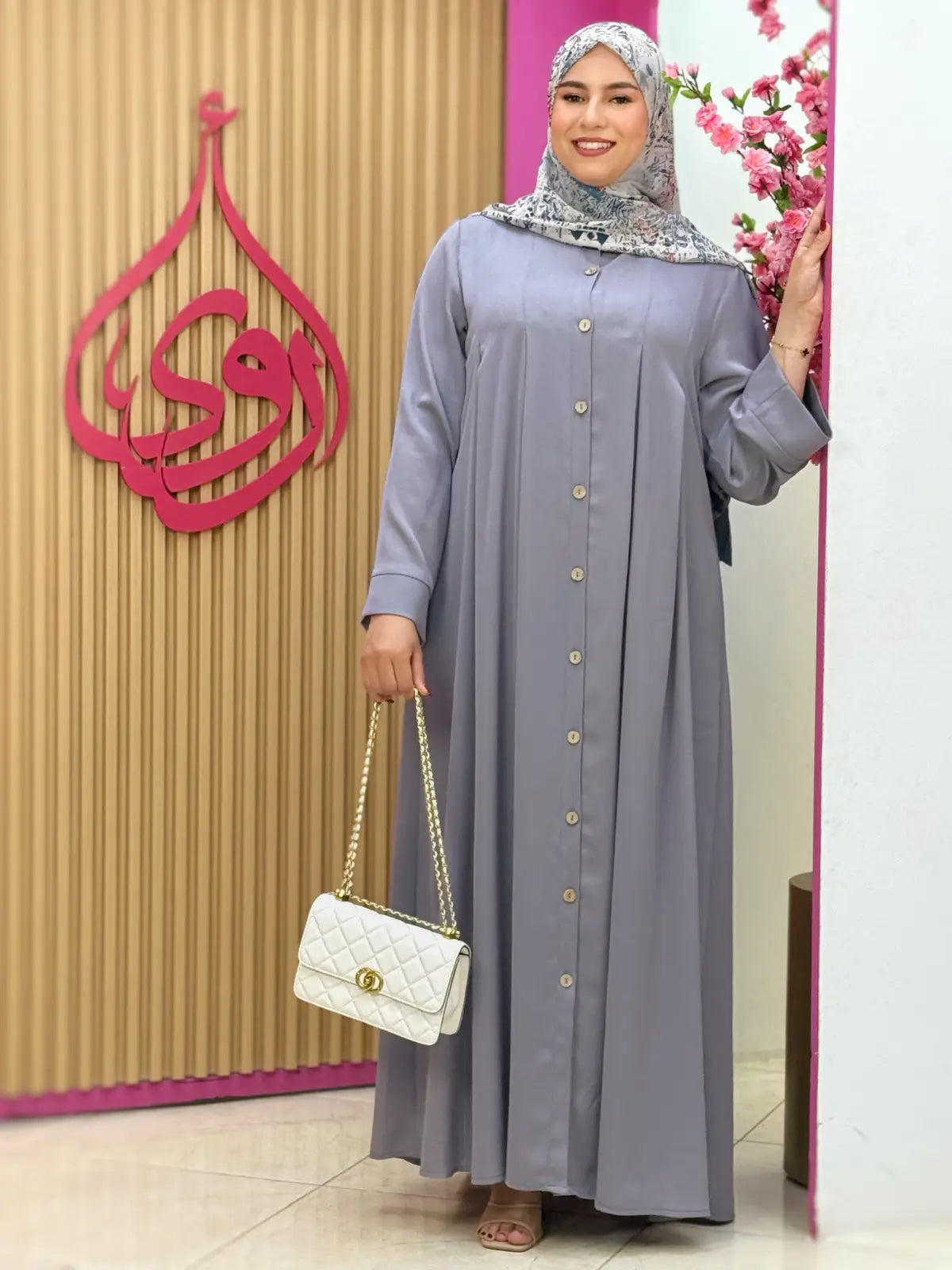 عباية مرام رمادي