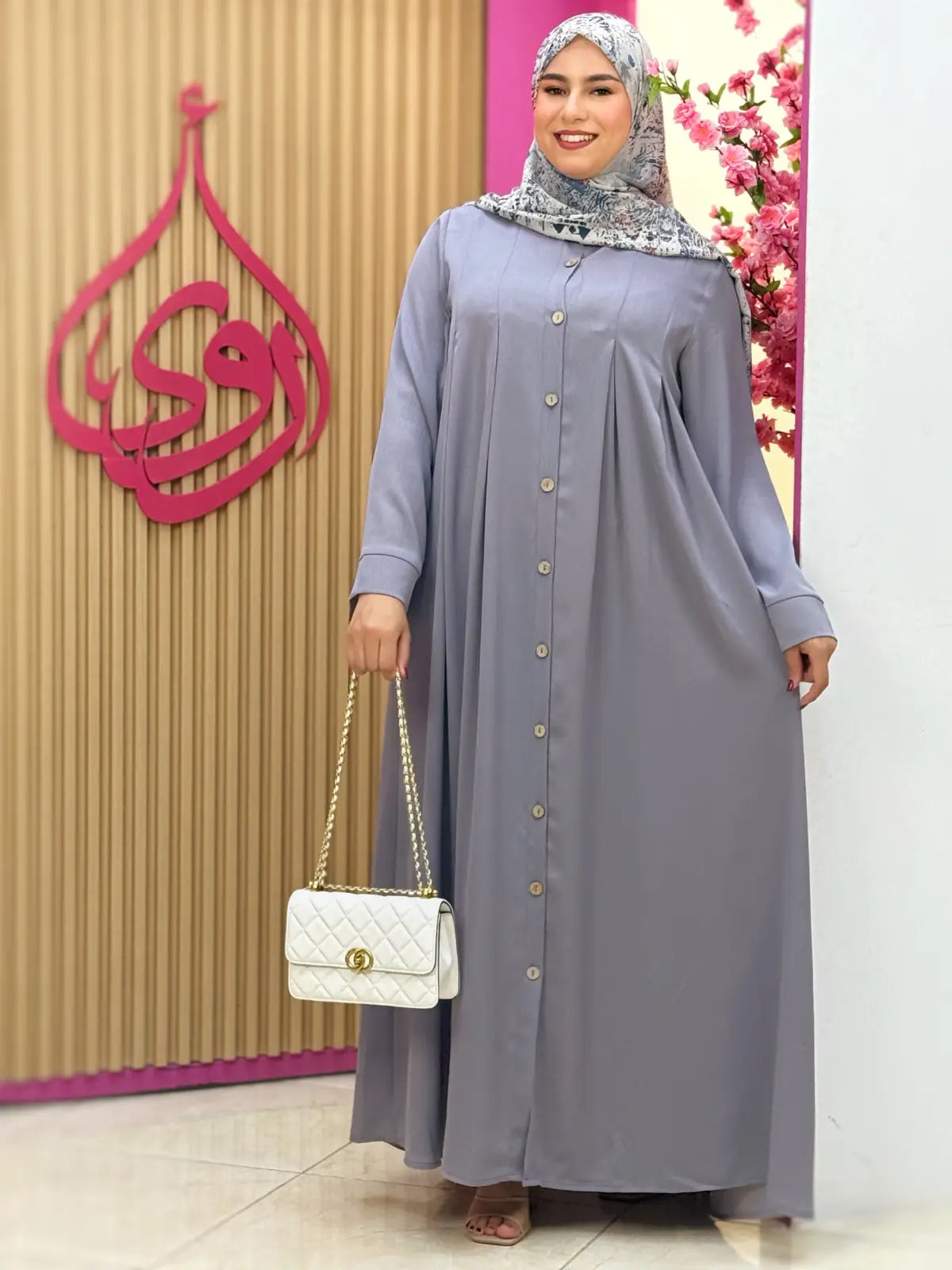 عباية مرام رمادي