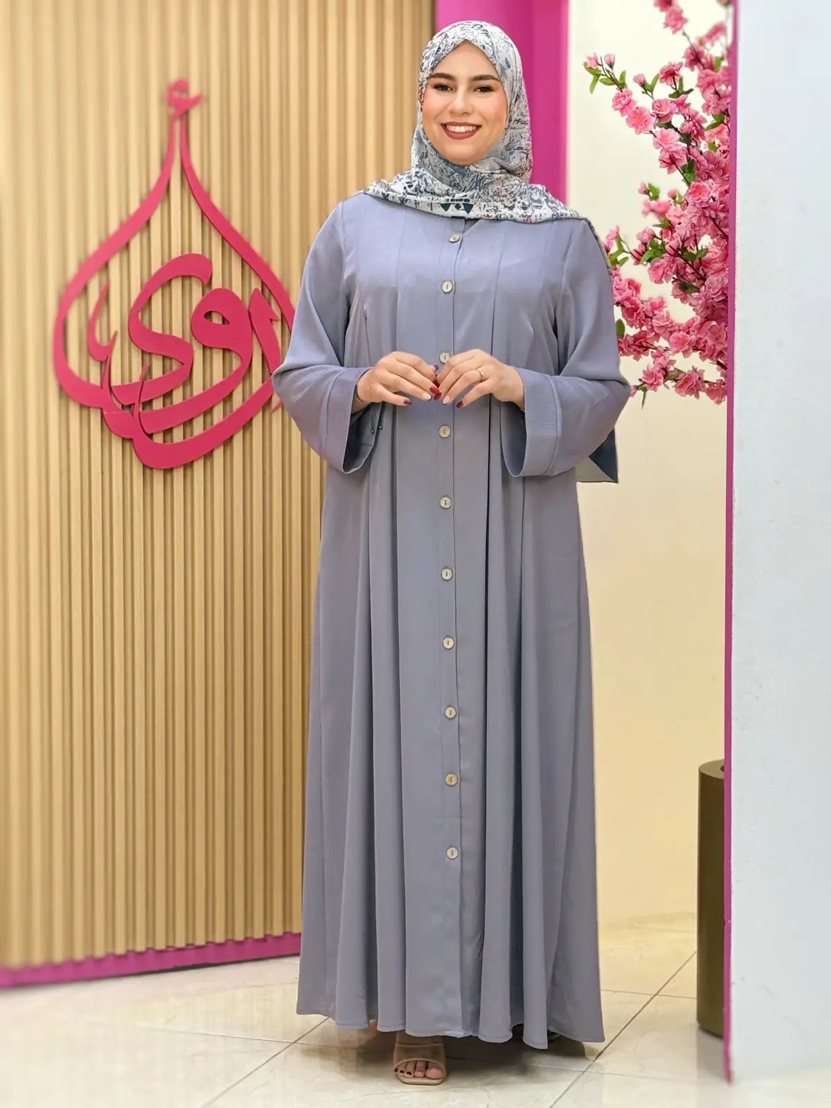 عباية مرام رمادي