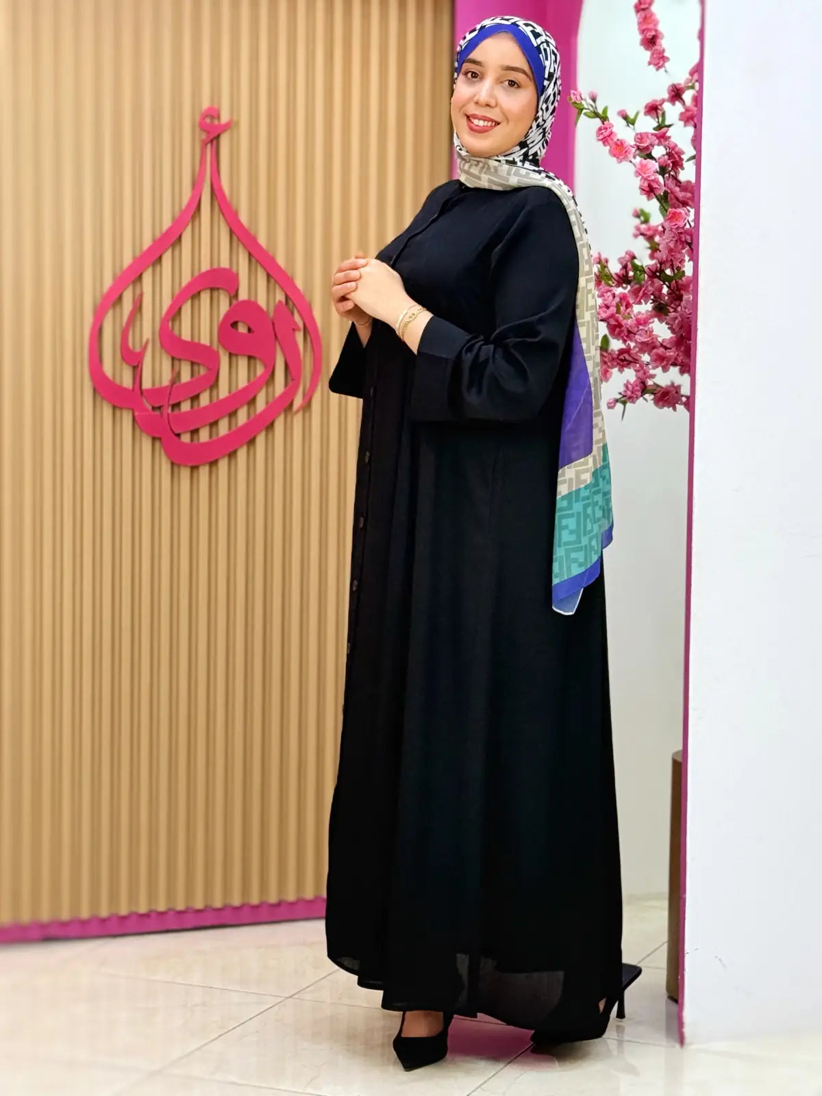 عباية مرام أسود
